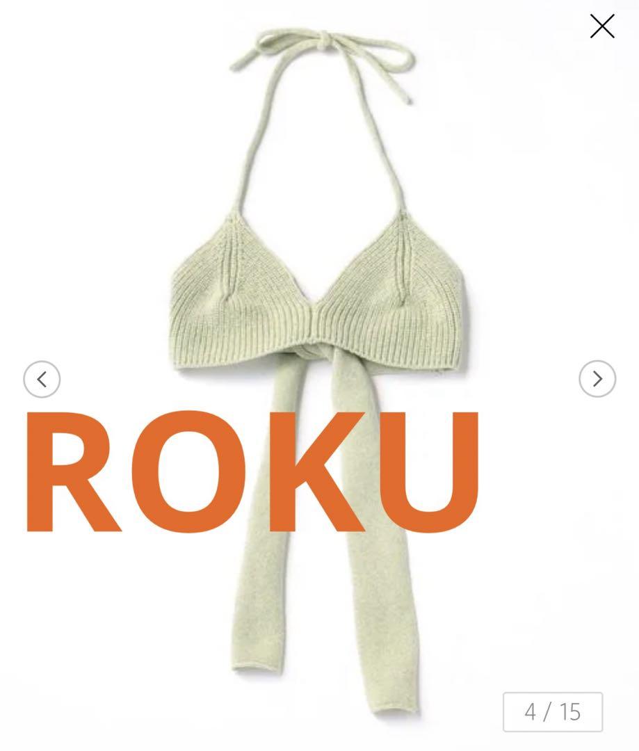 roku ニットブラ　ビスチェ roku ニットブラビスチェ