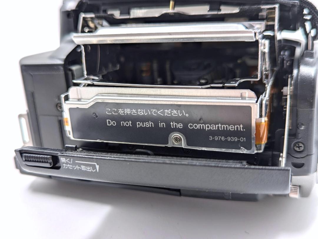 miniDVのダビングに！ SONY ビデオカメラ DCR-TRV7 1 - メルカリ