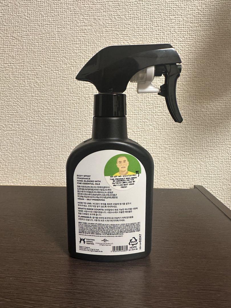 LUSH WICKED ボディスプレー 200ml 正規品