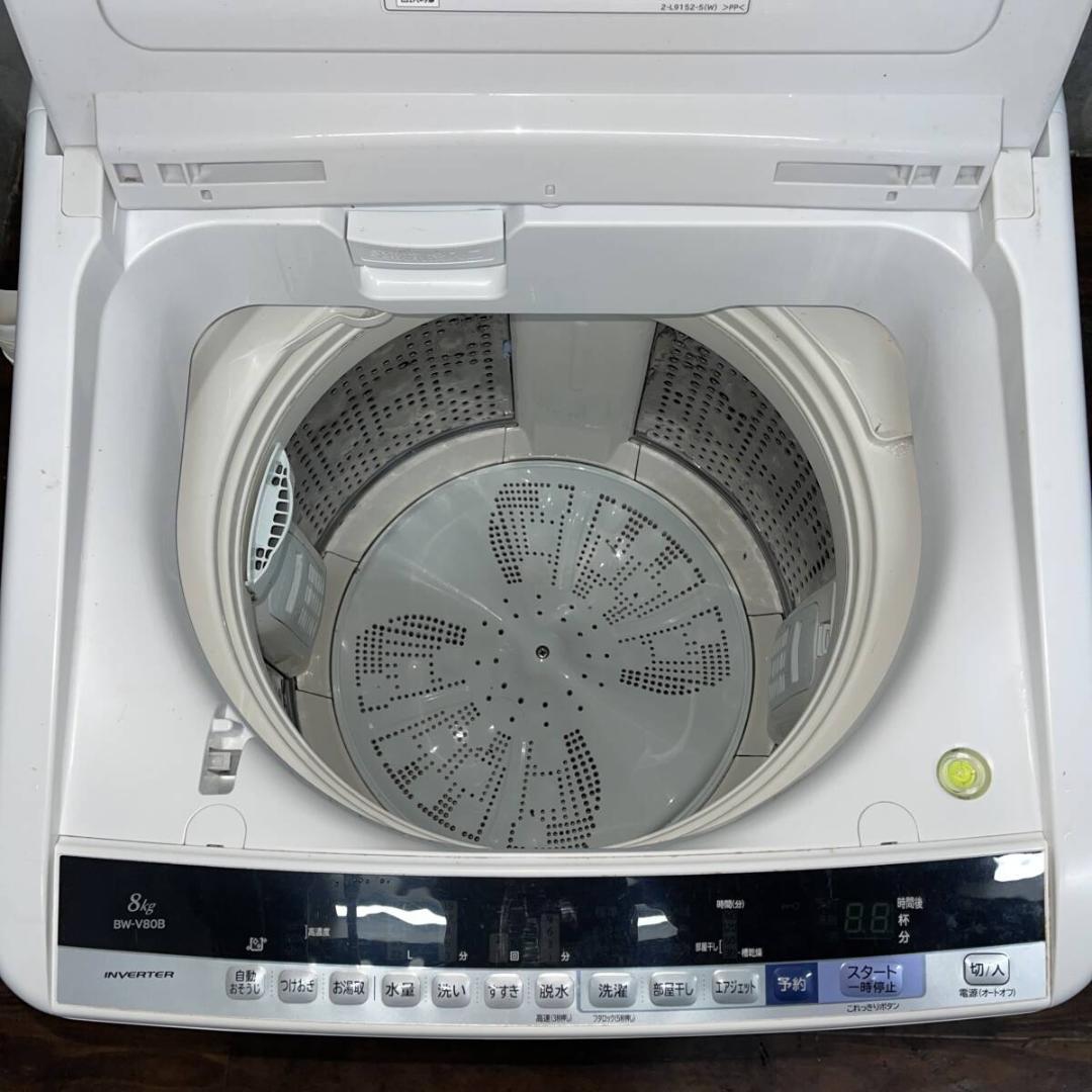 HITACHI 日立 BW-V80B BEAT WASH ビートウォッシュ HITACHI 日立 BW-V80B BEAT WASH ビートウォッシュ