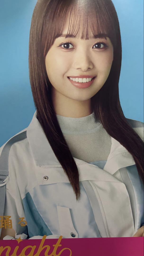 日向坂46 濱岸ひよりソロポスター 卒業記念復刻 11種コンプ