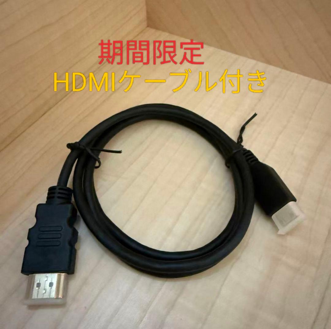 ①【新品・未開封】オットキャストOttoAibox P3 ottocast