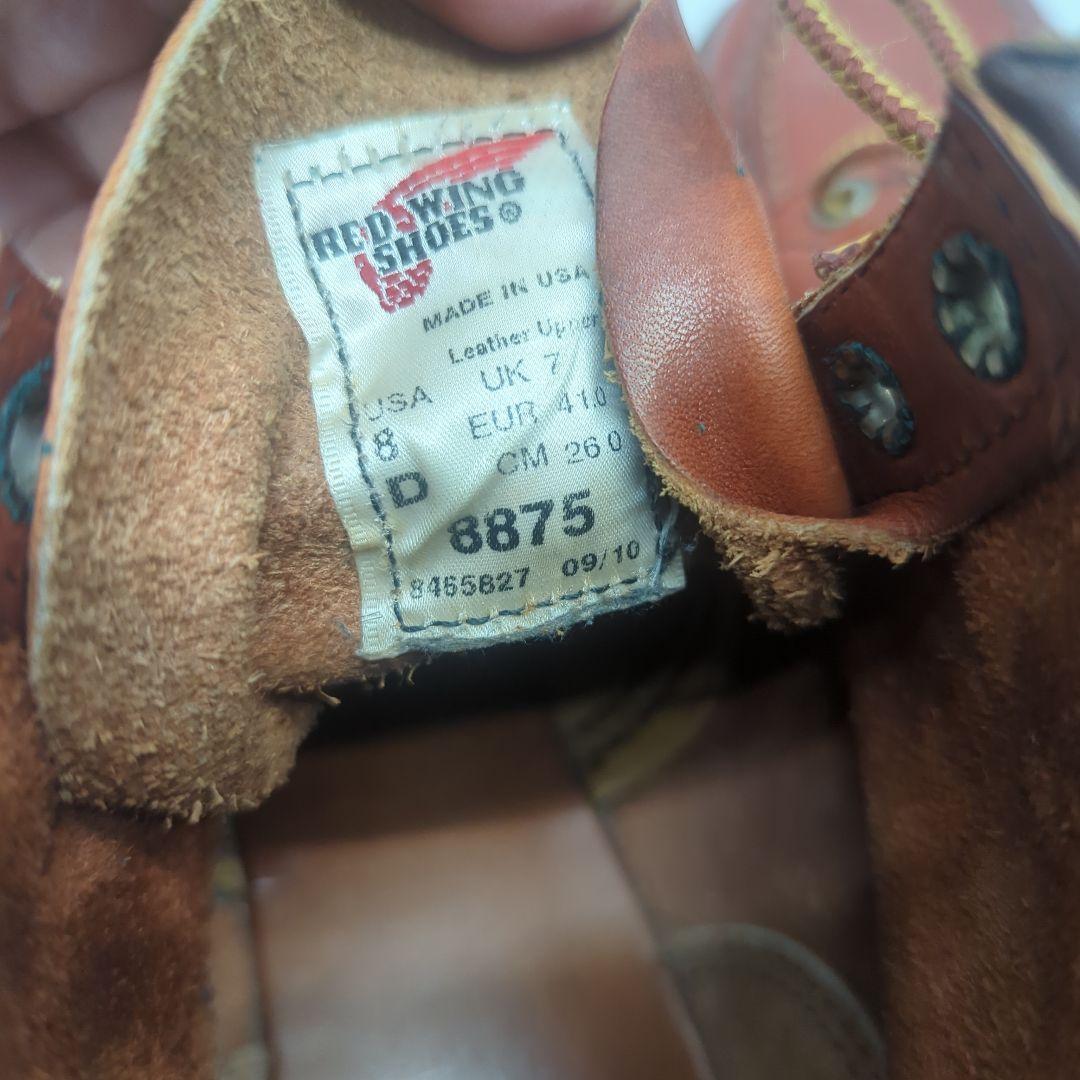 REDWING 8875 MOC TOE アイリッシュセッター　26cm