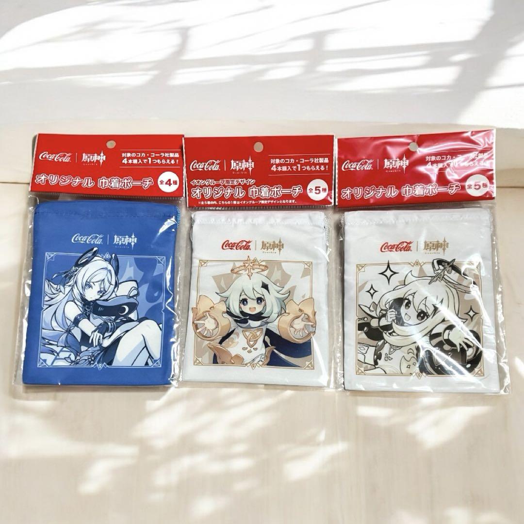 y*u様 原神 Coke ON コラボ ステンレスボトル コカコーラ 数量限定】Coke ON 原神キャンペーン！コラボセット購入で