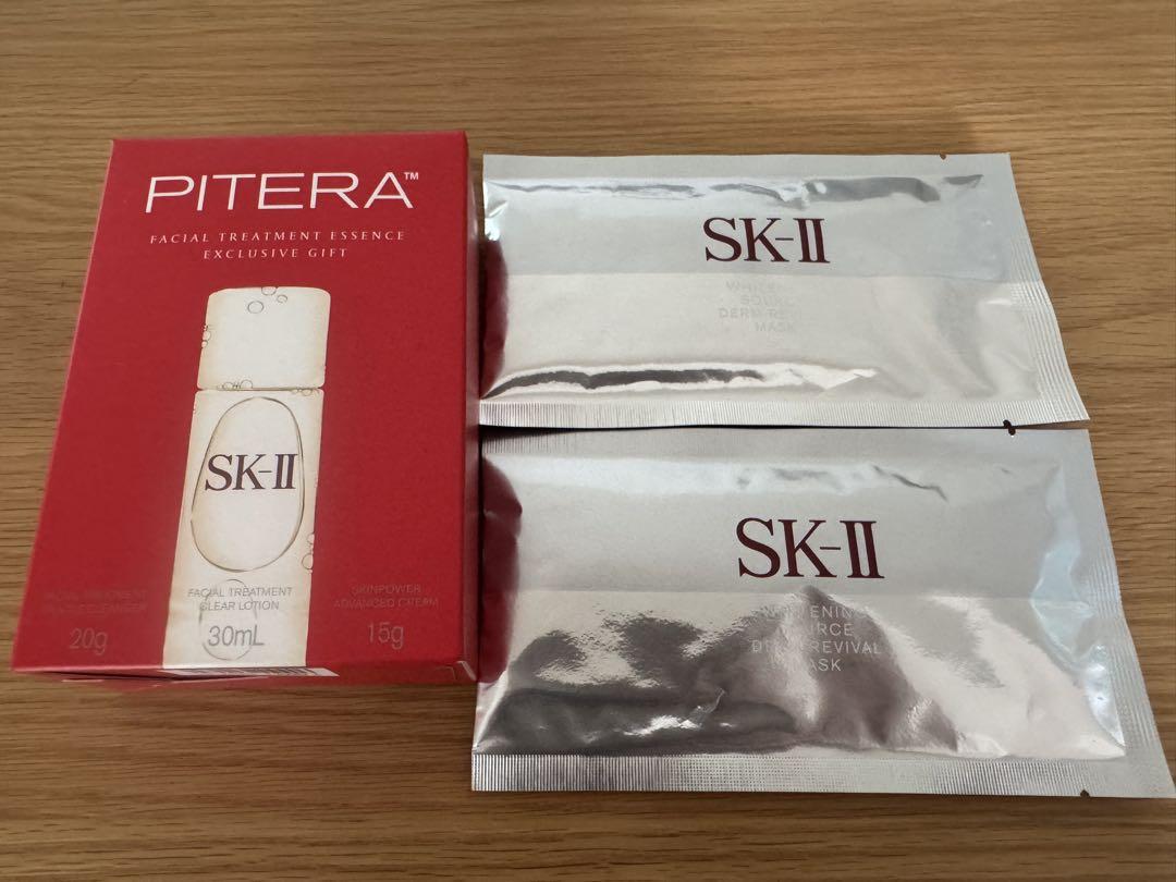 憧れの SK-II PITERA エクスクルーシブギフト マスク2枚 - メルカリ トライアルセット・サンプル