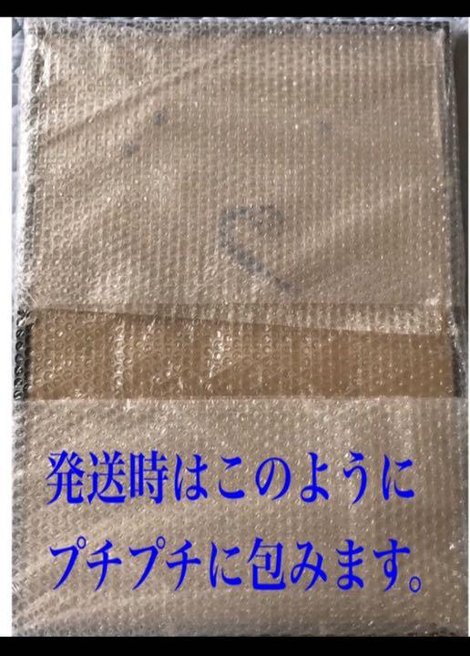 ユニフォー額縁2個セット(累計250個販売！ありがとうございます！)