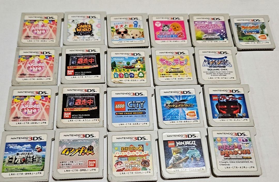 ○Nintendo 3DSソフトまとめ38点