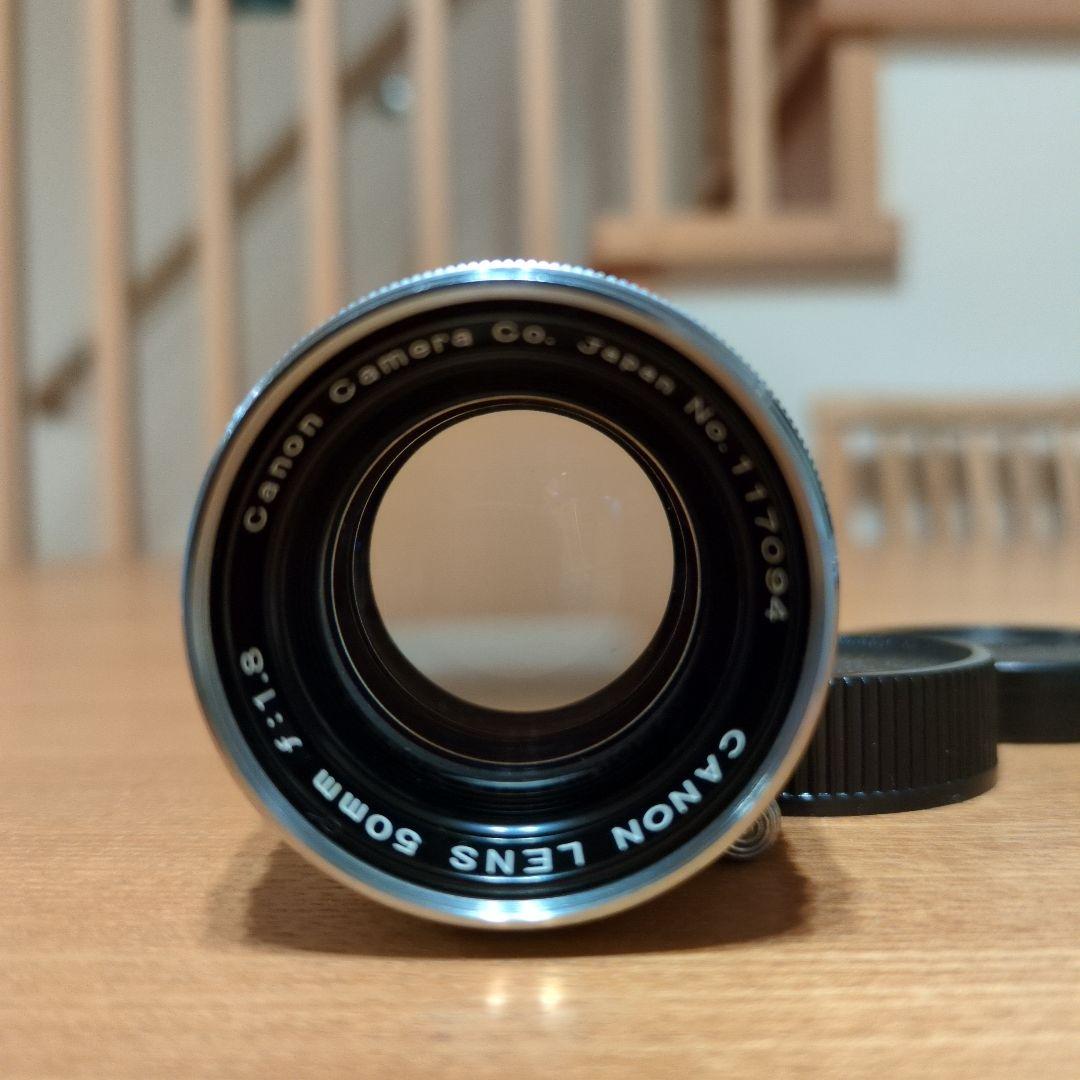 CANON SERENAR 50mm F1.8 L39マウント