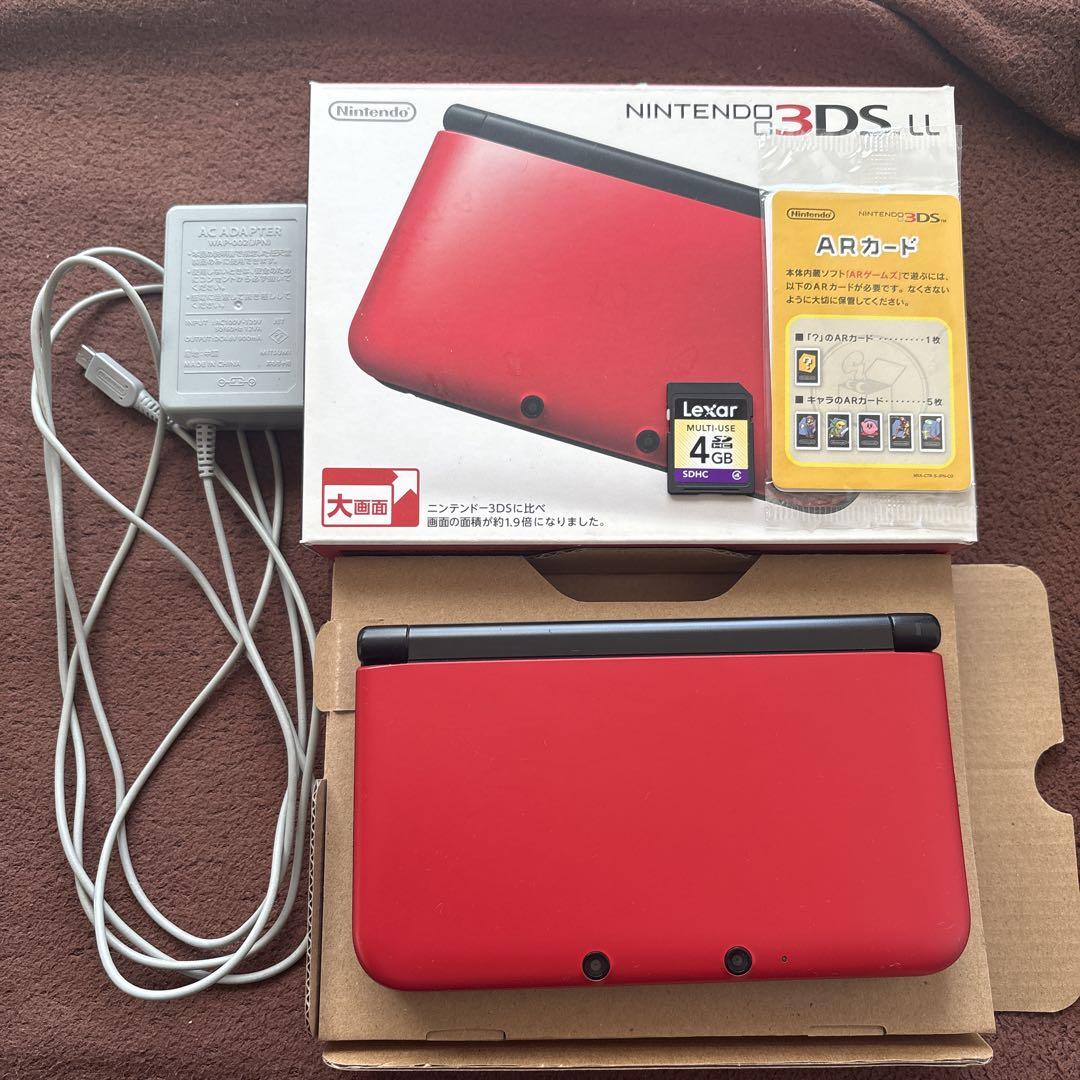 Nintendo 3DS LL レッド 本体 充電器付き
