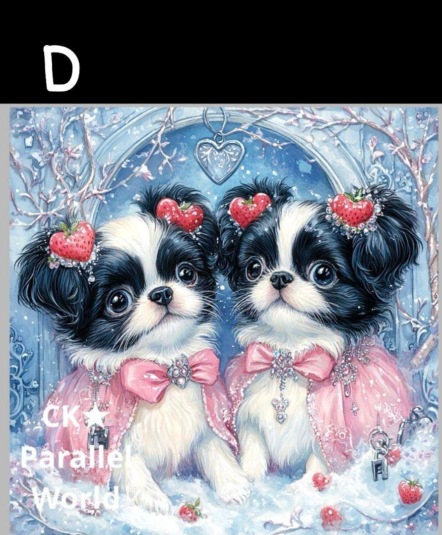❤