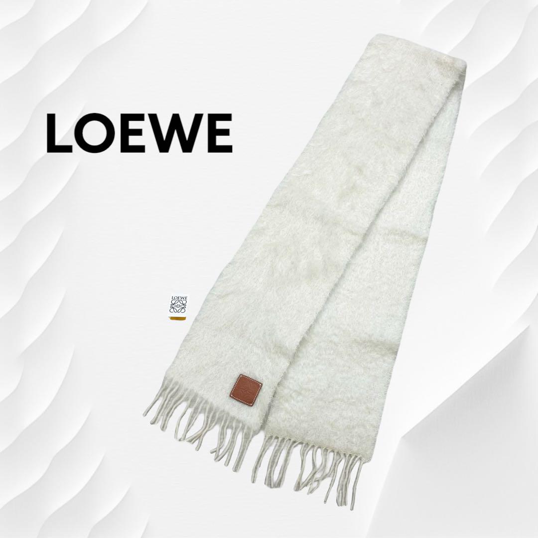 【新品】LOEWE/ロエベ アナグラム マフラー \nモヘア×ウール マフラー