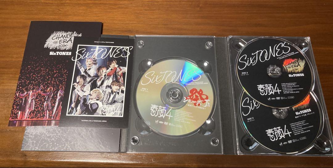 SixTONES CD DVD 特典 まとめ売りセット 特典付き】SixTONES CD まとめ売り51枚セット - メルカリ