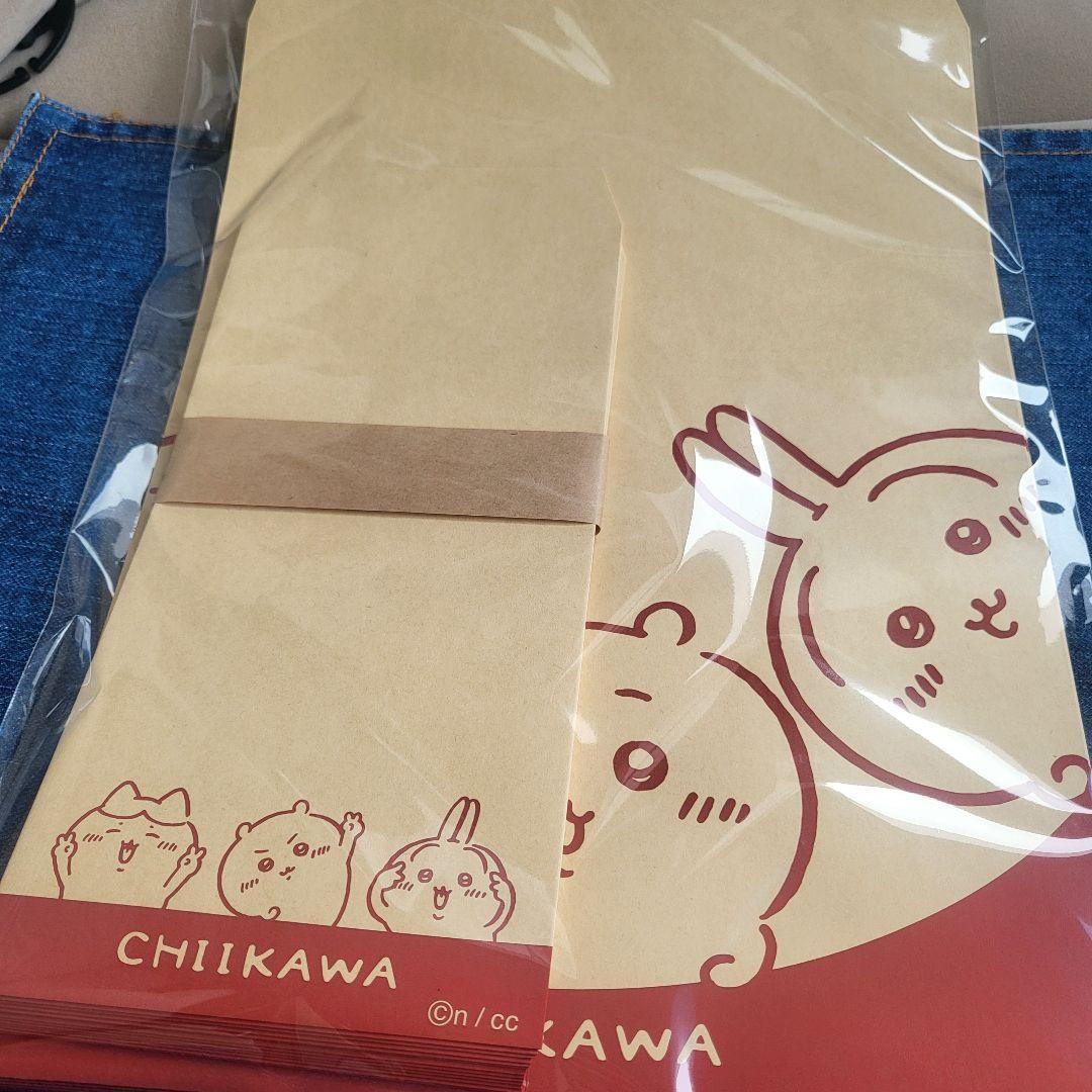 コンプリートセット 郵便局 ちいかわ - メルカリ