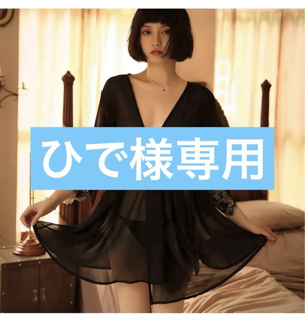 美魔女 セクシー 