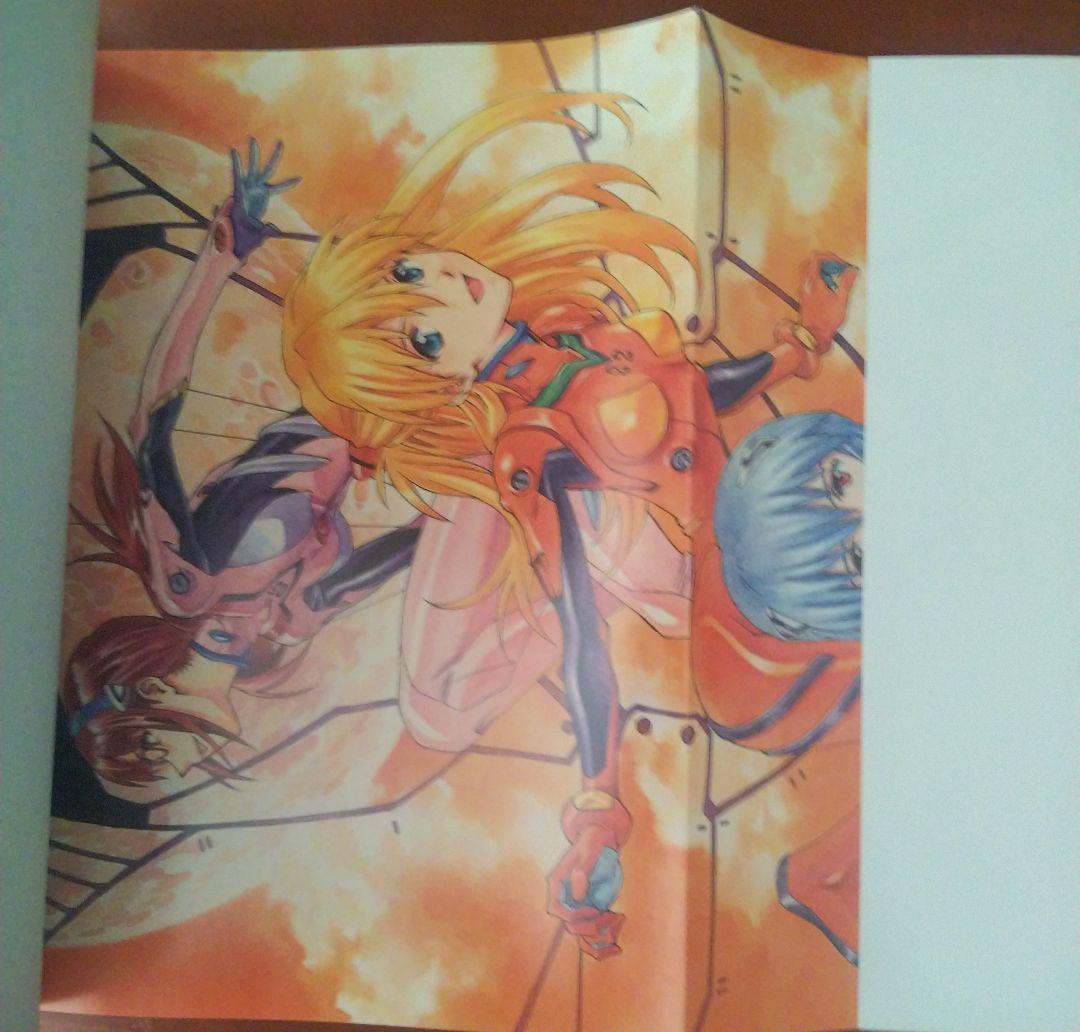 松原秀典イラストワークス Amazon.co.jp: 松原秀典イラストワークス : ポストメディア編集