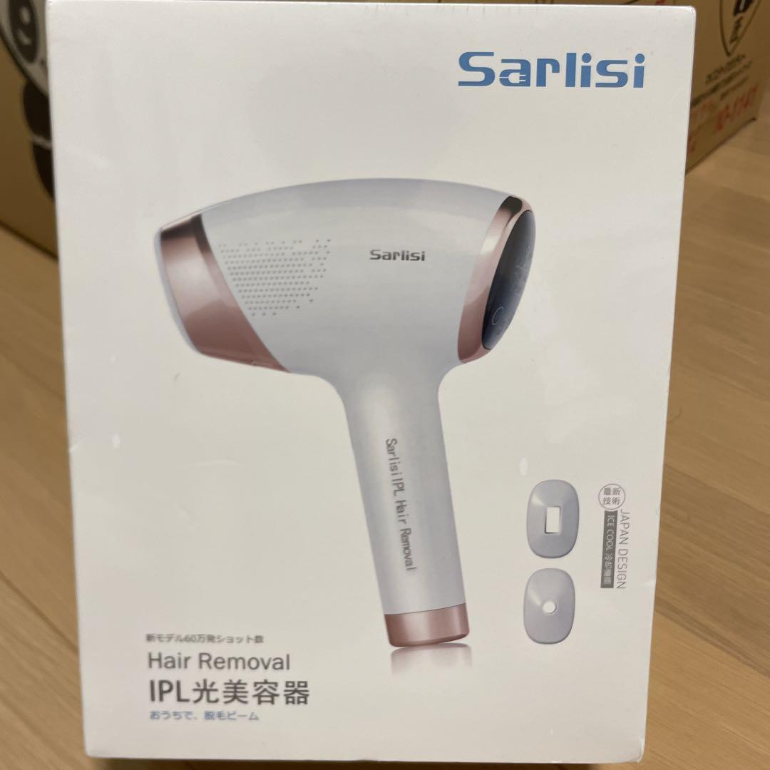 Sarlisi IPL光美容器 脱毛器