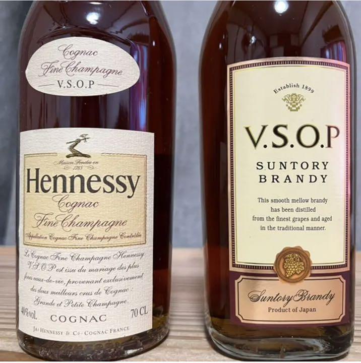 クリアランスバーゲン ヘネシー VSOP サントリー ブランデー - 【スプリングフェア】 - www.skincarenz.com クリアランスバーゲン ヘネシー VSOP サントリー ブランデー - 【スプリングフェア】 - www.skincarenz.com