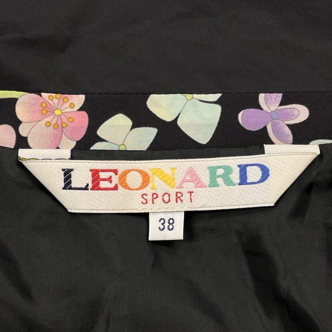 レオナール　ベスト　ジレ　トリム　総柄　花柄　金ボタン　M LEONARD（ベスト/ジレ）のフリマアイテム一覧