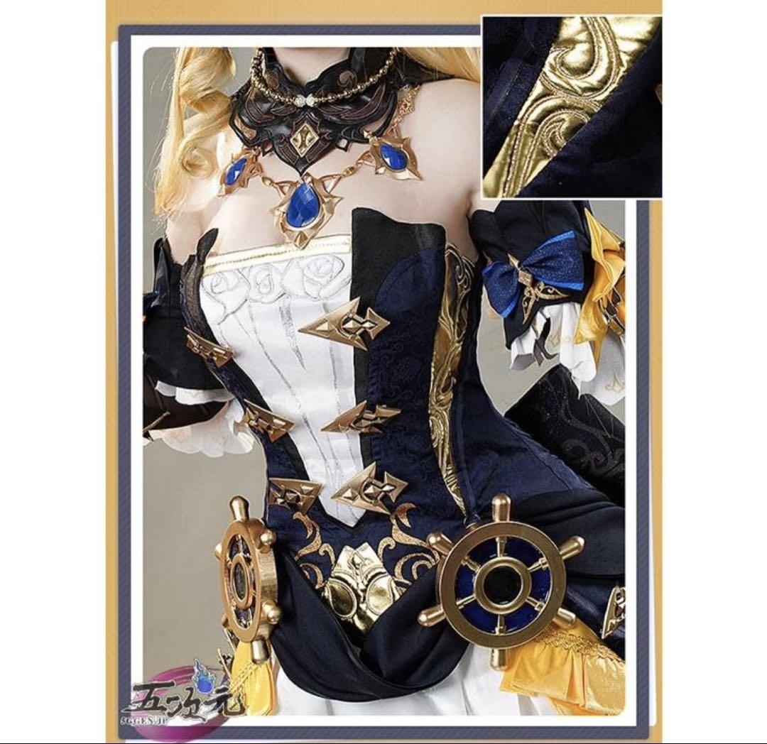原神 ナヴィア コスプレ衣装 Sサイズ 基萌