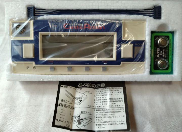 未使用　システムカード＆アクション　ザ・ギャング　ボタン電池付き