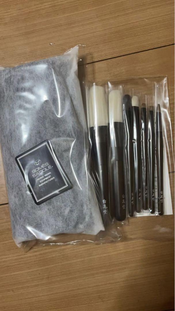 黒檀7本セットN 7本+牛革ケース付
