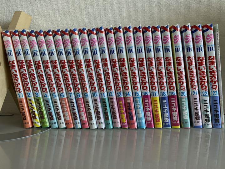 最大80 オフ なまいきざかり 全巻 23巻特装版スペシャルブック その他 漫画 7 224 Tecnologia Usfx Bo 最大80 オフ なまいきざかり 全巻 23巻特装版スペシャルブック その他 漫画 7 224 Tecnologia Usfx Bo