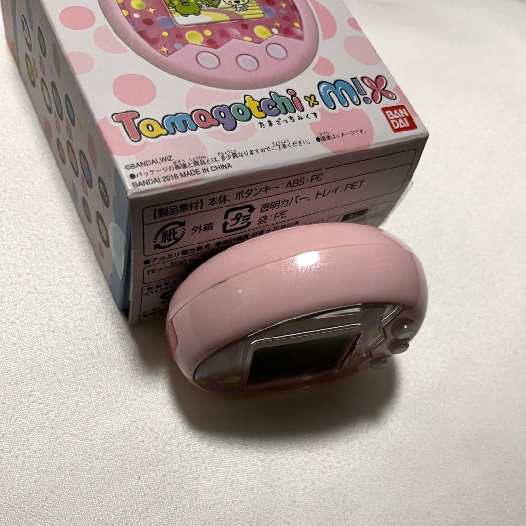 たまごっちみくす　ピンク