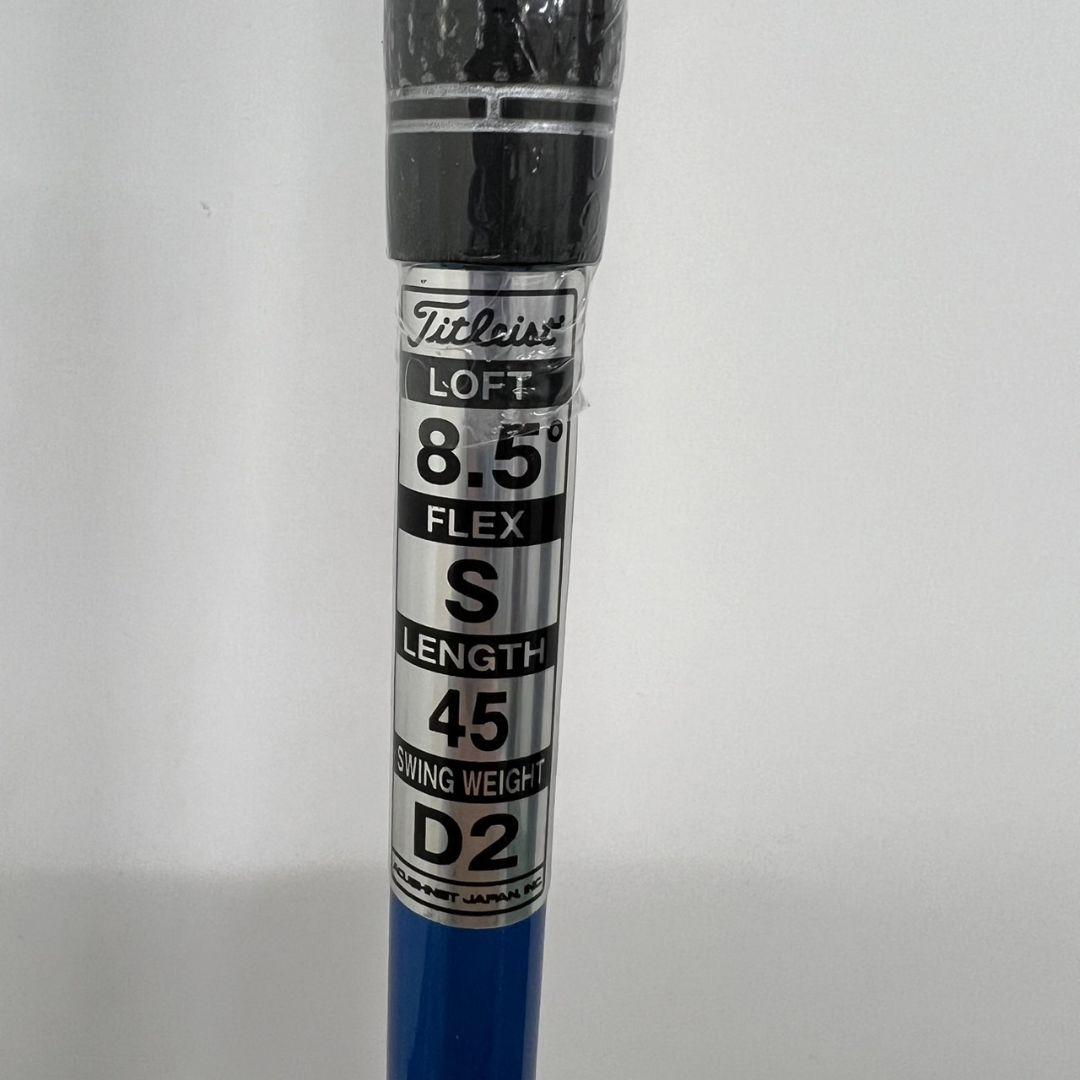 226 ゴルフクラブ タイトリスト ドライバー 1W 8.5° S 送料無料