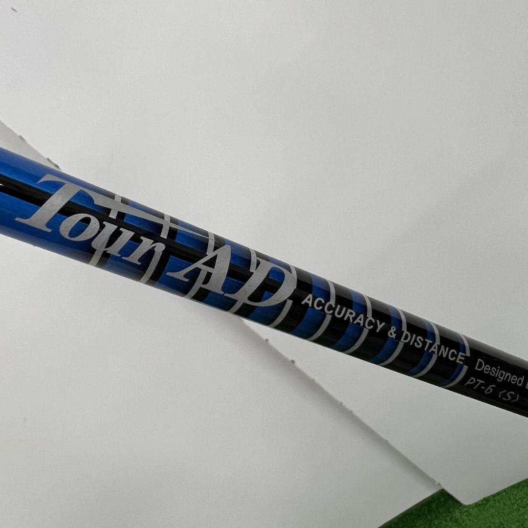 226 ゴルフクラブ タイトリスト ドライバー 1W 8.5° S 送料無料