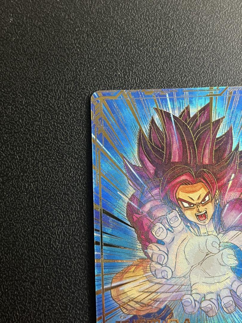 ドラゴンボールスーパーダイバーズ SDV5-055 孫悟空:DA パラレル版