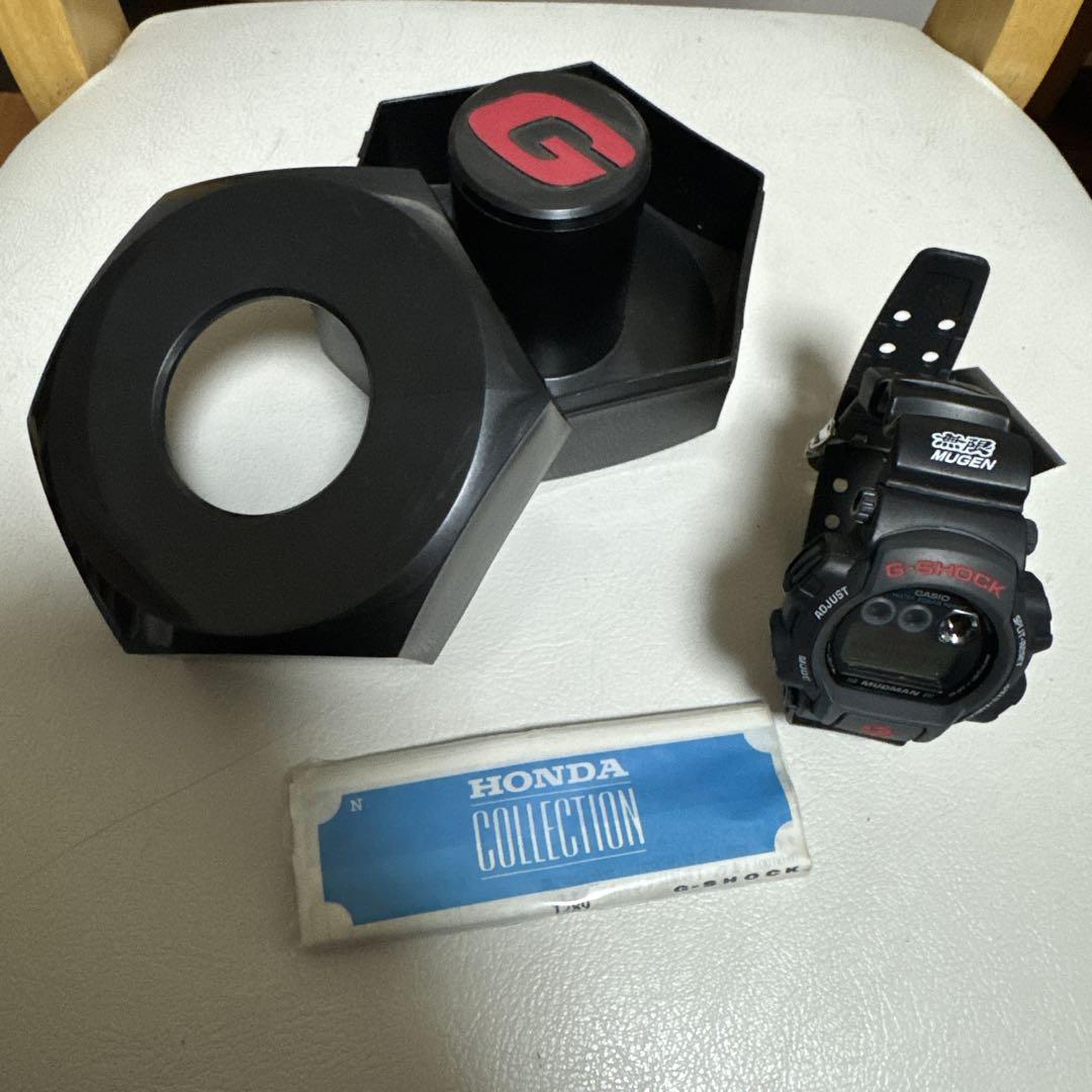 G-SHOCK DW-8400
