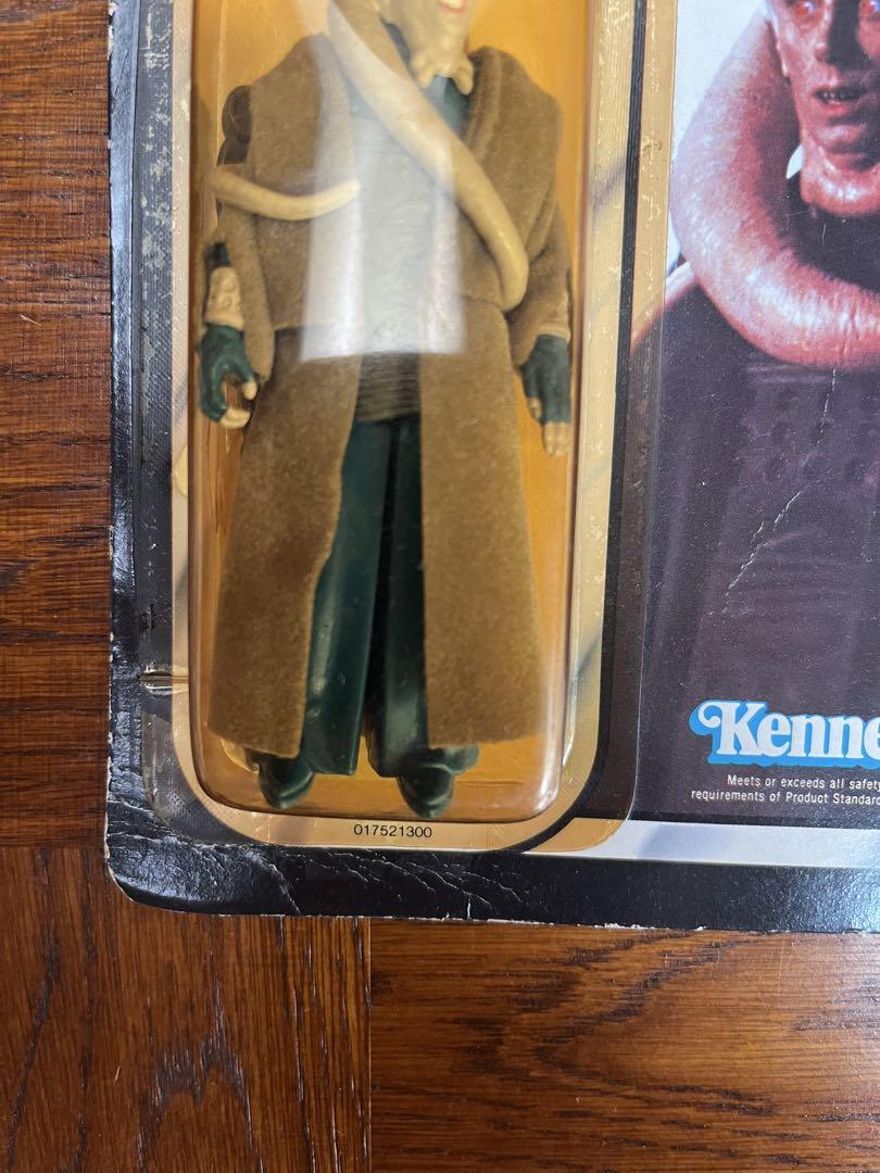 OLD Kenner Star Wars Bib Forunaフィギュア Amazon.com: STAR WARS The Vintage Collection Bib Fortuna Toy