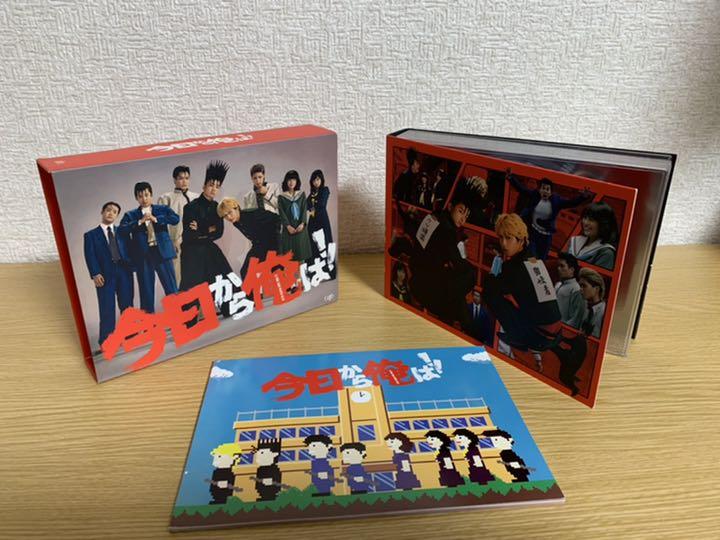 今日から俺は 7枚組 3RDLH-m15095014259 DVD-BOX 特価通販