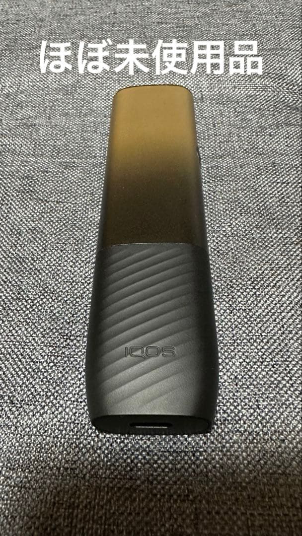 IQOS X SELETTI アイコス セレッティ コラボ 電子タバコ本体のみ