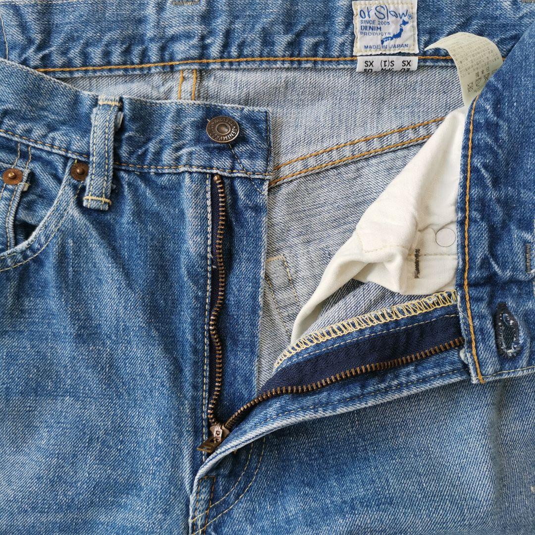 orslow×BEAMS 別注デニム パッチワーク ダメージ加工 ビンテージ S