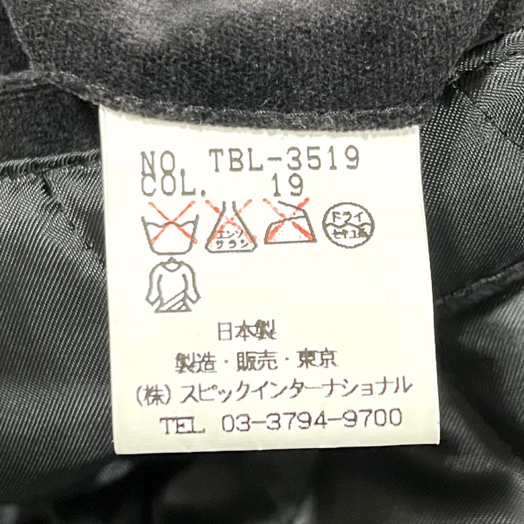 美品 トルネードマート ファーコート ジャケット グランジ y2k