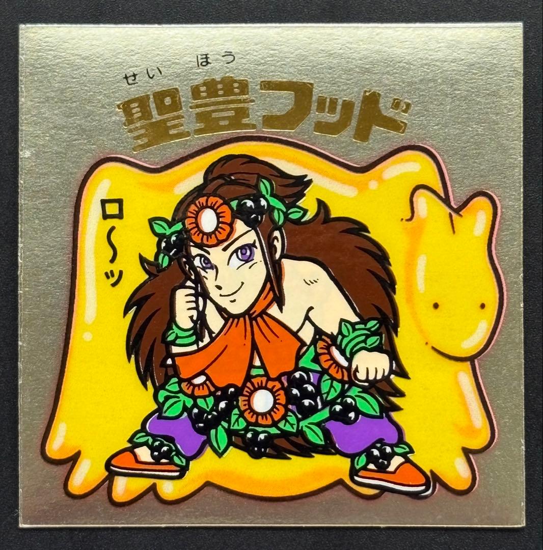 一本釣