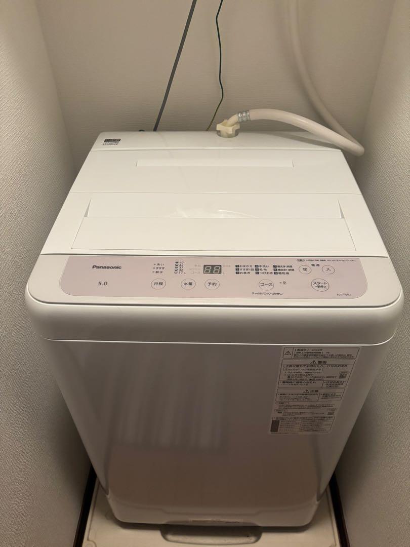 パナソニック NA-F5B3-H 全自動洗濯機 5kg今月中に売り切ります