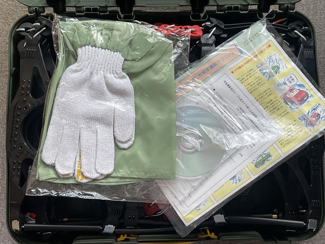 新品未使用品 CAR MATE QUICK EASY QE14 エスティマ