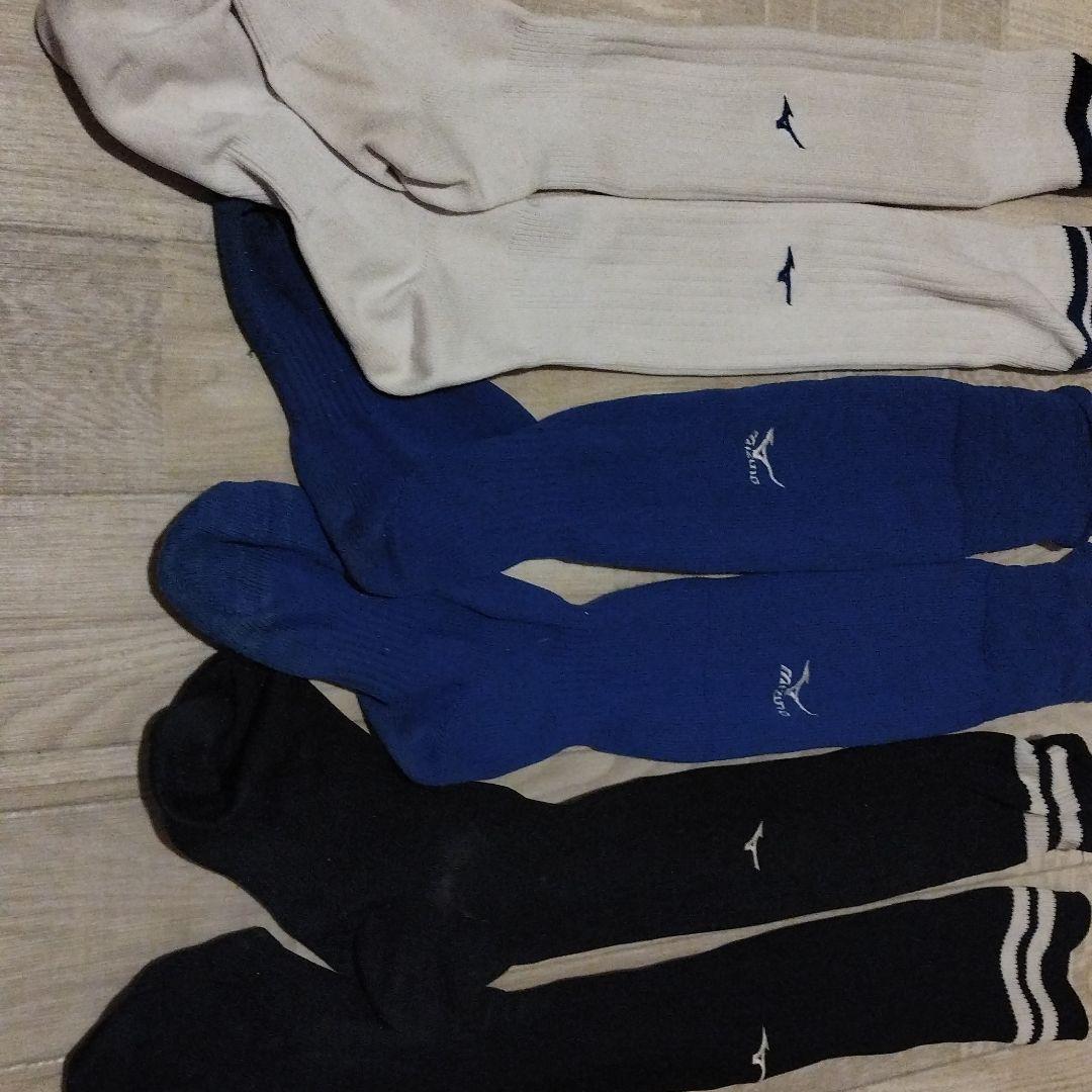 サッカーmizuno靴下3足セット