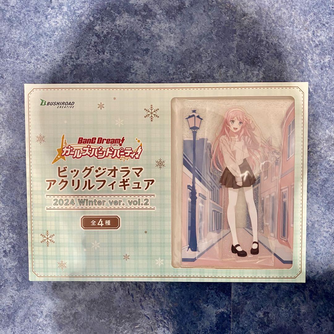 ギルティギア イグゼクス スラッシュ B2サイズ 告知ポスター ギルティギア イグゼクス スラッシュ B2サイズ 告知ポスター