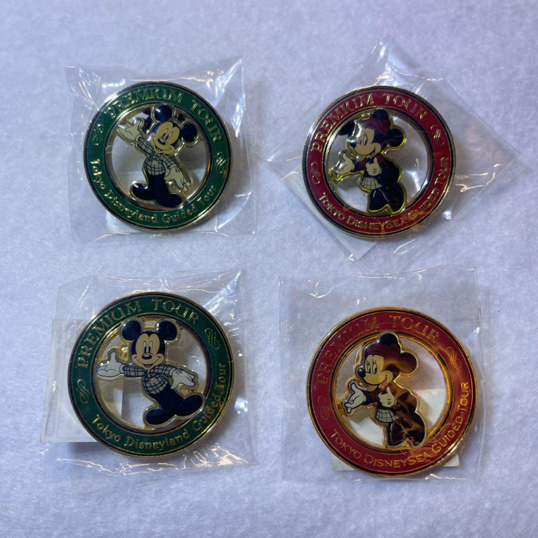 買い取り Tds ディズニー シー ディスカバリー プレミアムツアー ピンバッチ 2種セット Lacistitis Es 買い取り Tds ディズニー シー ディスカバリー プレミアムツアー ピンバッチ 2種セット Lacistitis Es