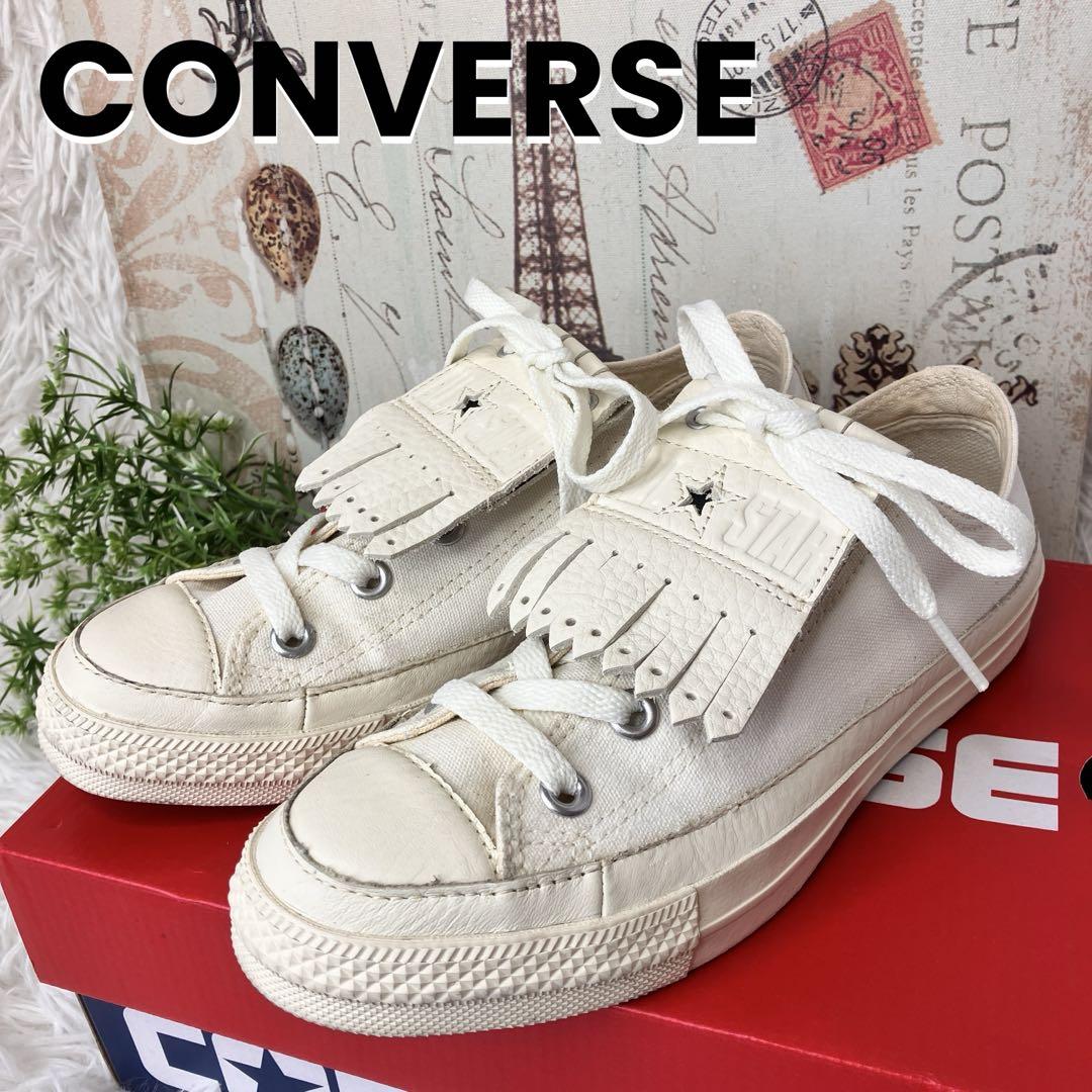 美品 コンバース オールスター スニーカー 白 キルト R QUILT OX