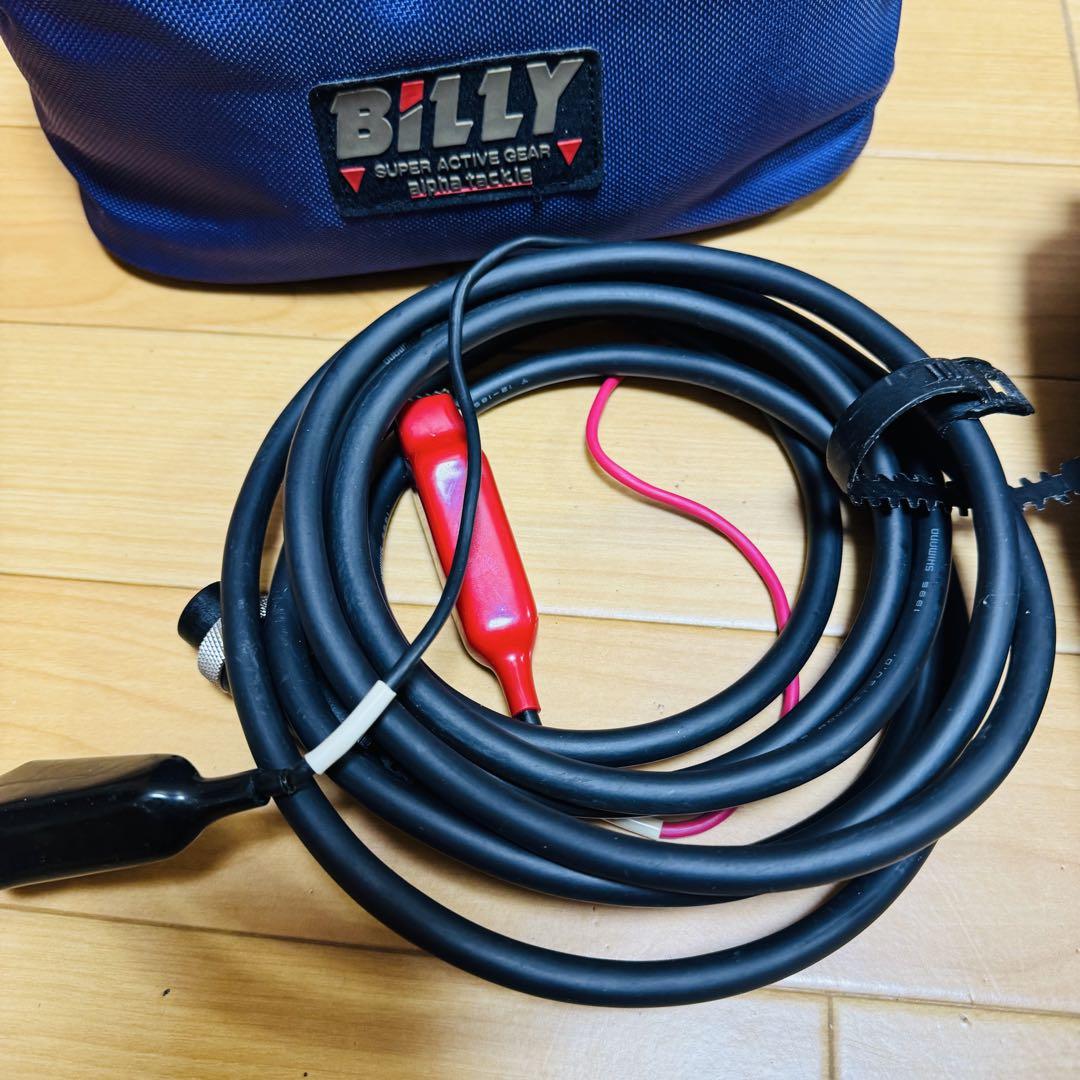 美品　SHIMANO 電動リール 電動丸　TM6000XT SLS