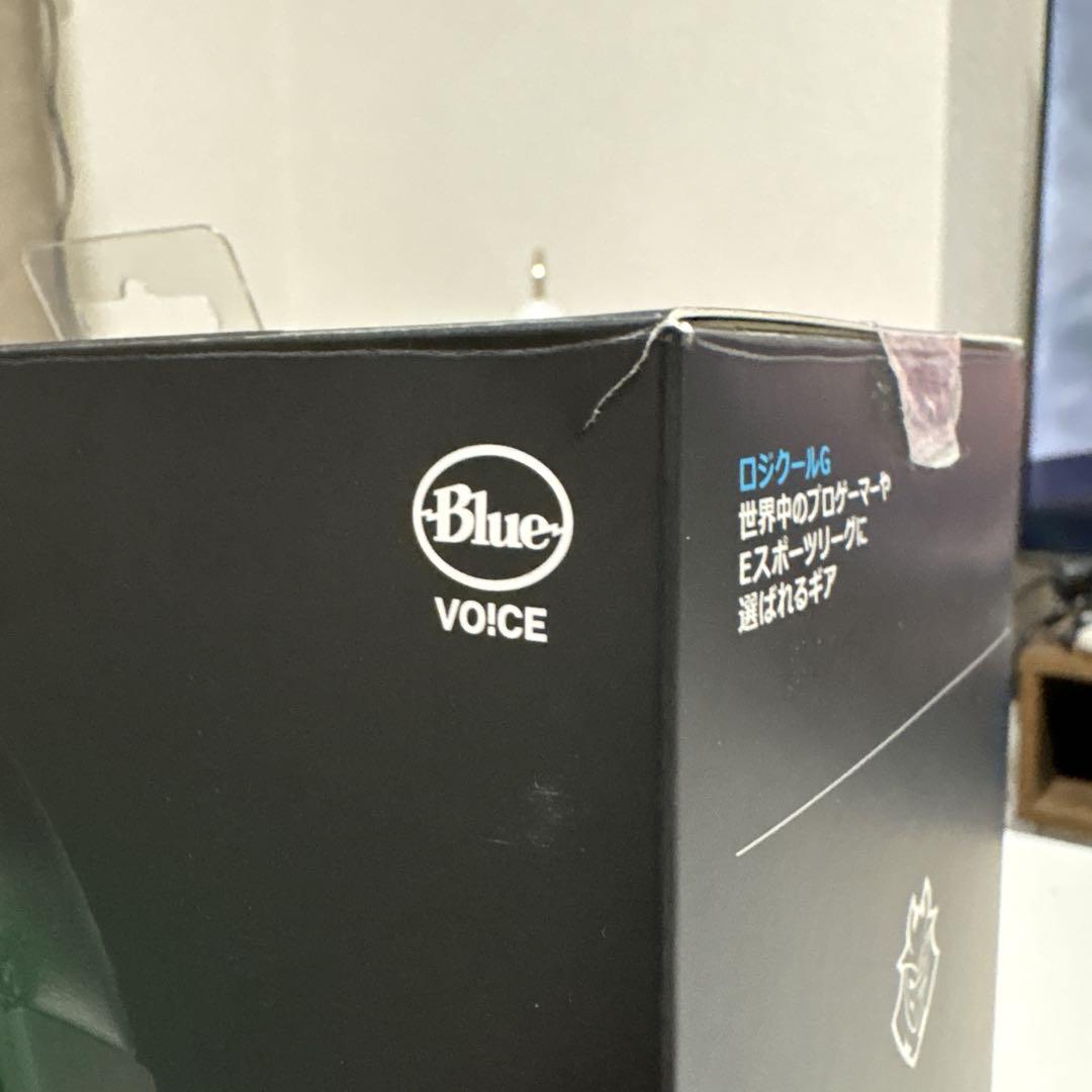 ヘッドホン Logicool PRO X G-PHS-003