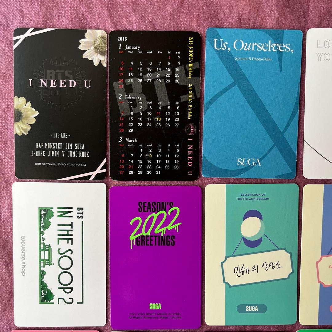 BTS SUGA トレカ 22枚 BTS SUGA トレカ 22枚