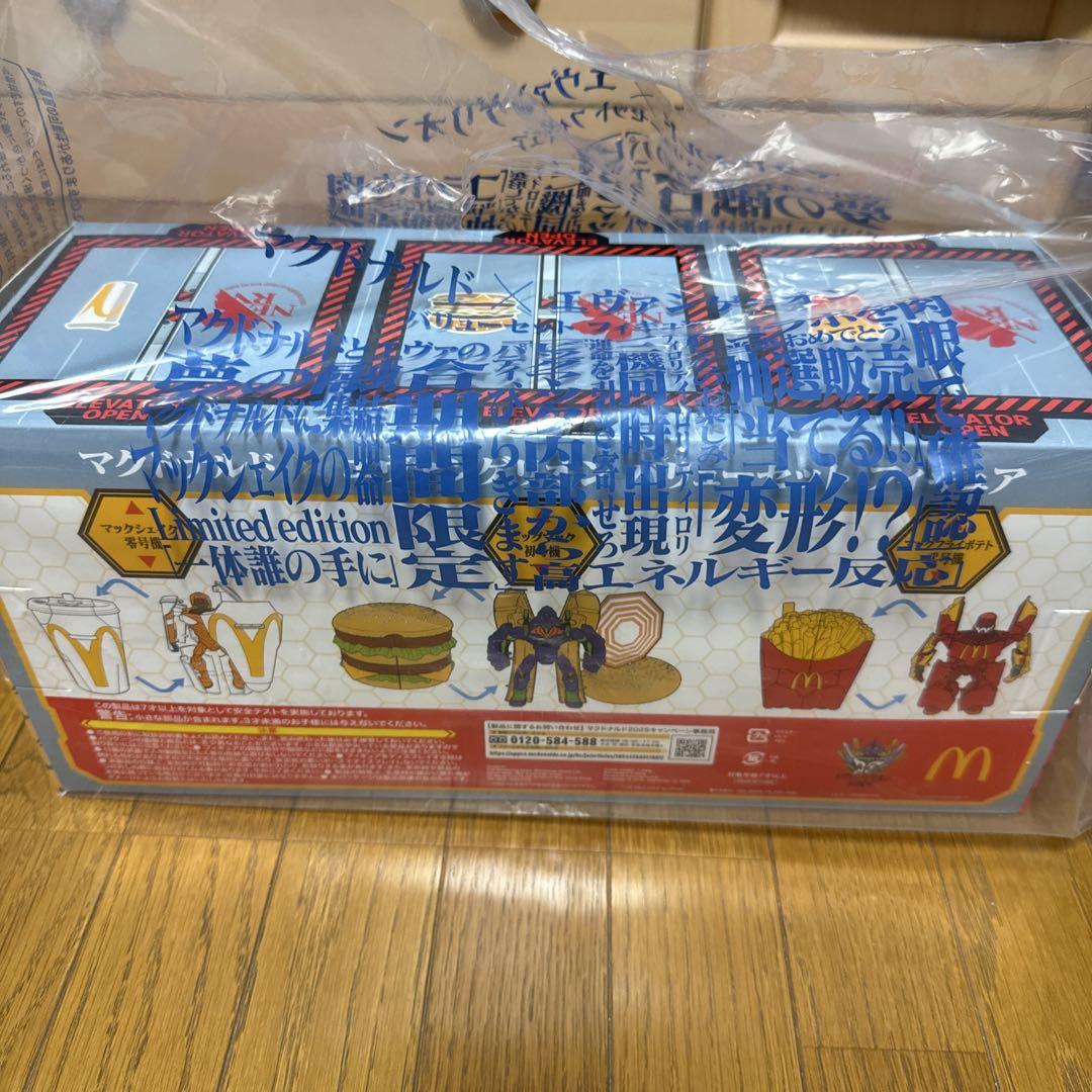 マクドナルド 限定フィギュアセット