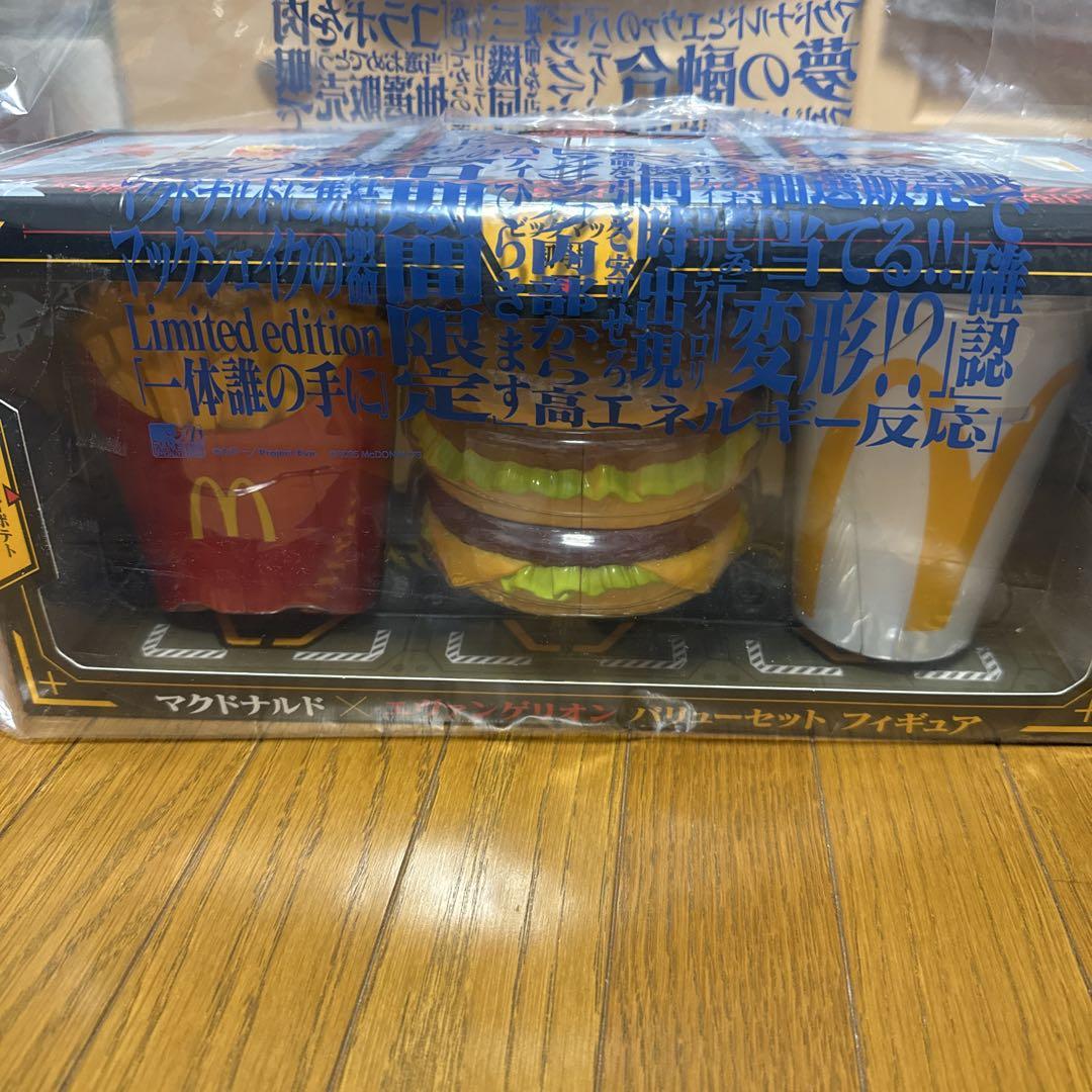 マクドナルド 限定フィギュアセット