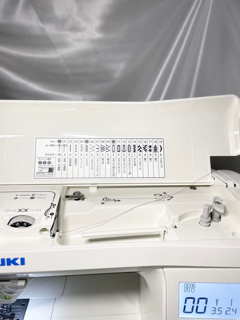 GRACE100WB 清掃整備済みやや傷や汚れあり