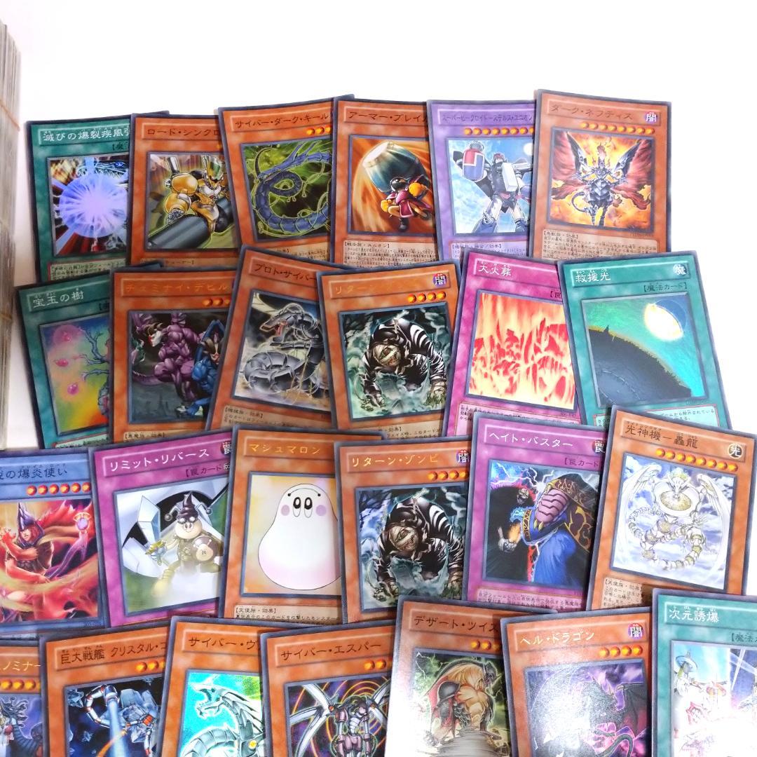遊戯王 3期・4期・5期のみ 1000枚以上 まとめ売り レリーフあり